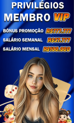 Segurança riobb SSL